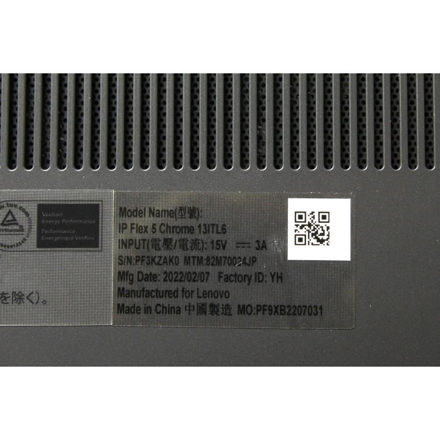 中古ノートPC】Lenovo〈IdeaPad Flex 5 Chromebook-13ITL6〉Intel