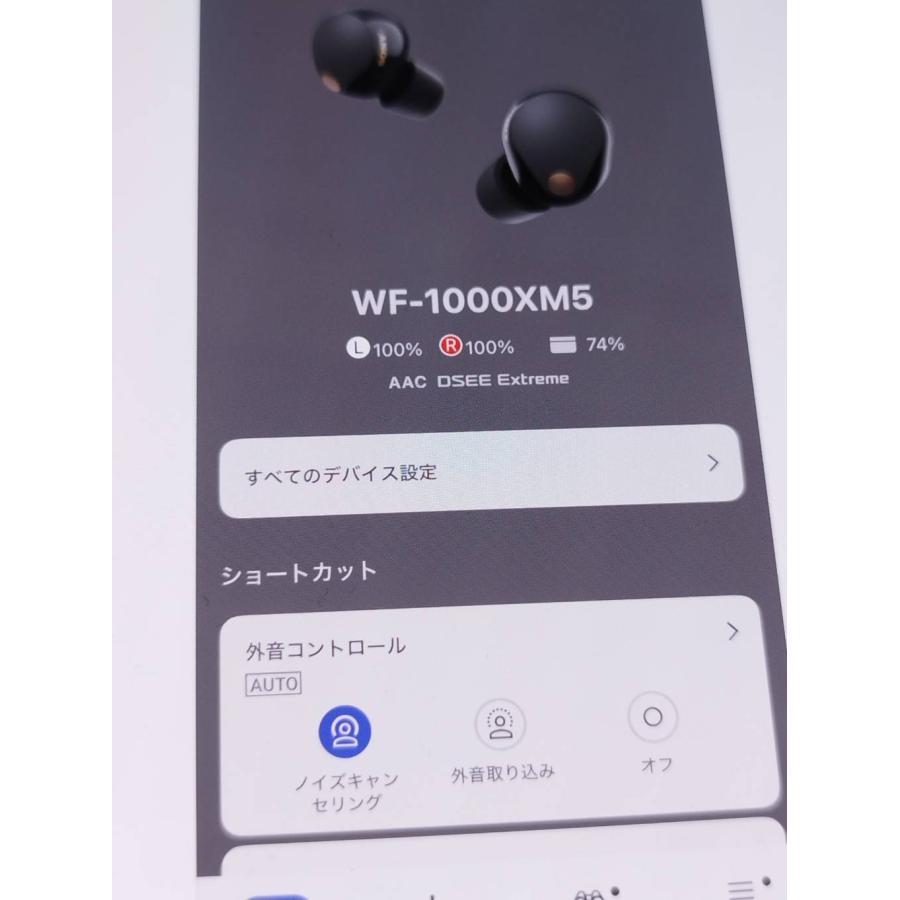 【美品】SONY WF-1000XM5/YY2963/ブラック/右耳のみ！(5) 美品】SONY WF-1000XM5/YY2963/ブラック/ワイヤレスイヤホン/右耳のみ