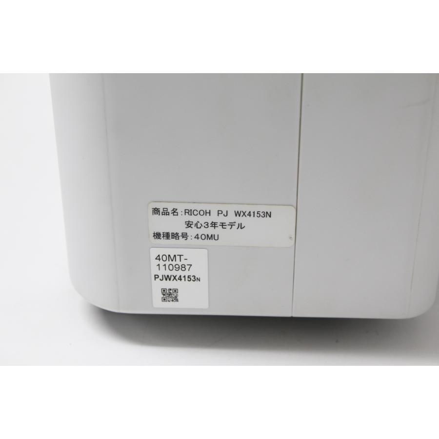 RICOH/PJ WX4153N/超単焦点プロジェクター (4) : 中古パソコンショップ 