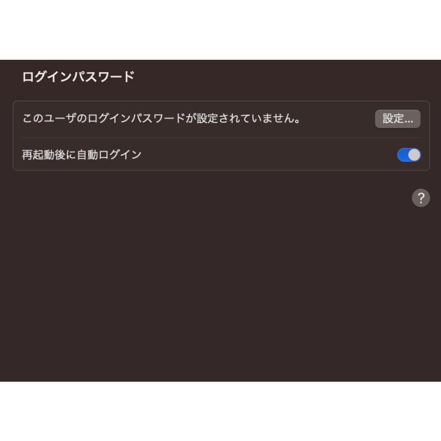 iMac（Retina 5K,27インチ,2017）1.03TB/40GB〈MNE92J/A〉(6) : 中古 