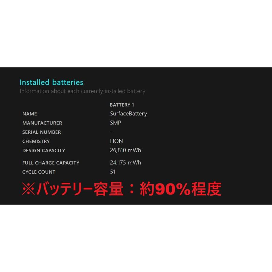 Surface Go 3/Intel Pentium GOLD/64GB/メモリ4GB (6) |  | 08