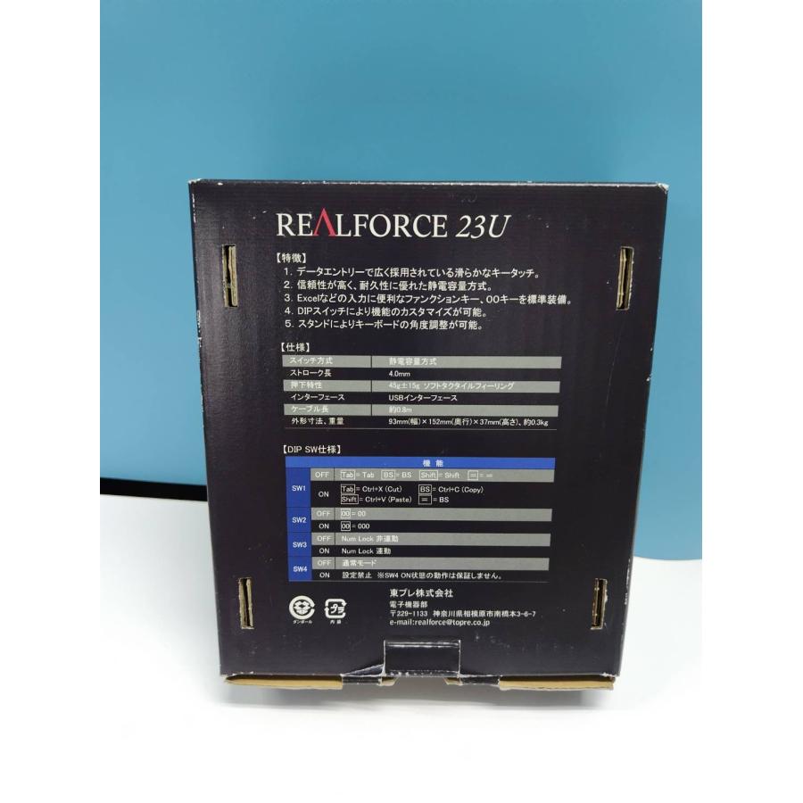 東プレ REALFORCE 23U テンキーWC0100 |  | 05