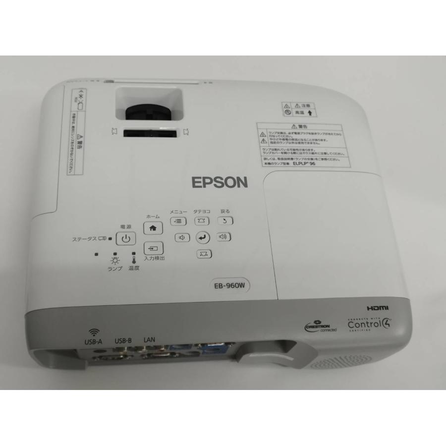 【美品】EPSON/エプソン EB-960W ビジネスプロジェクター/H863D/本体/3800lm/WXGA（使用時間：234h） |  | 01