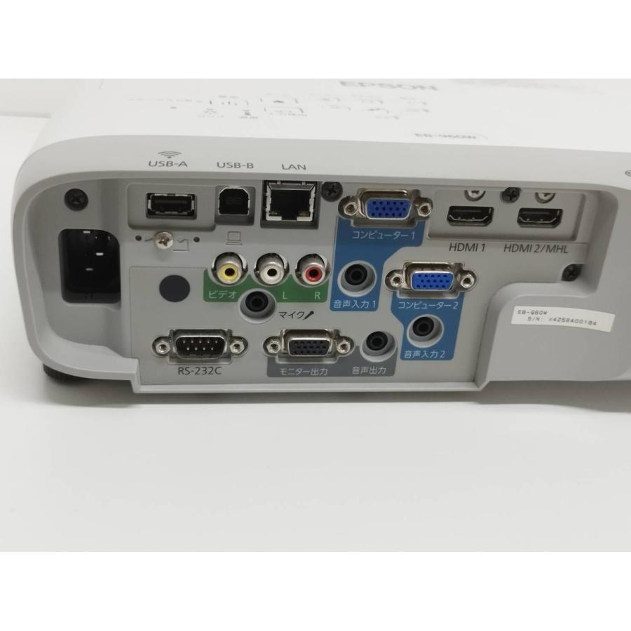 【美品】EPSON/エプソン EB-960W ビジネスプロジェクター/H863D/本体/3800lm/WXGA（使用時間：234h） |  | 02
