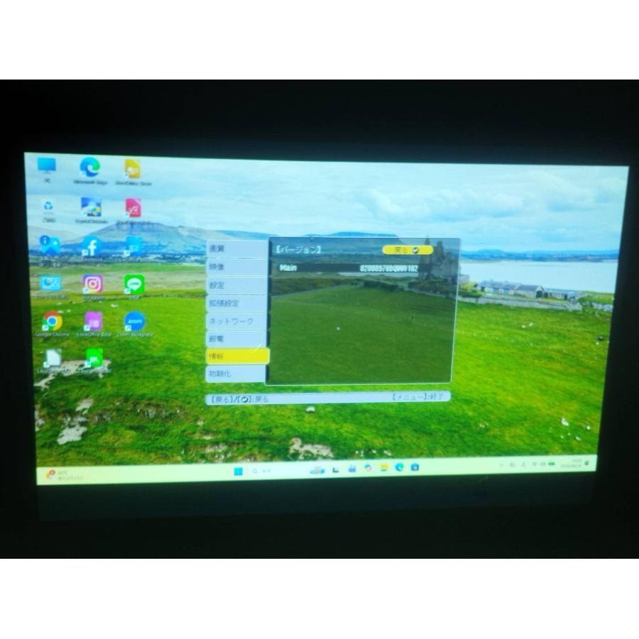 【美品】EPSON/エプソン EB-960W ビジネスプロジェクター/H863D/本体/3800lm/WXGA（使用時間：234h） |  | 06