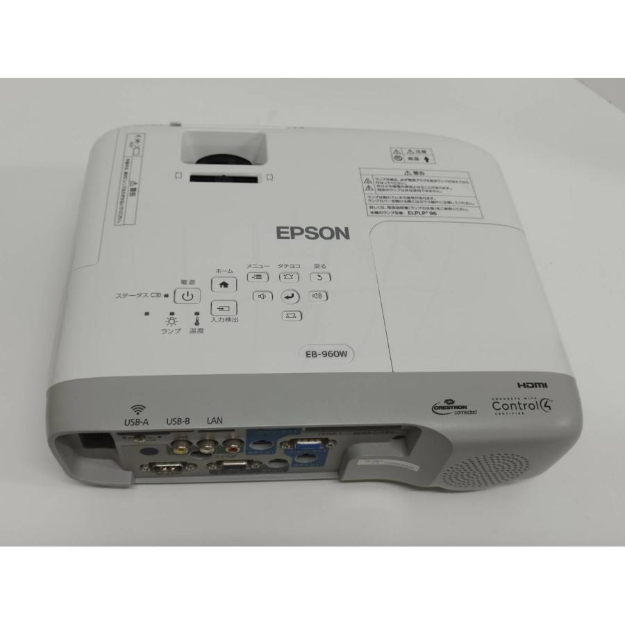【美品】EPSON/エプソン EB-960W ビジネスプロジェクター/H863D/本体/3800lm/WXGA（使用時間：357h） |  | 01