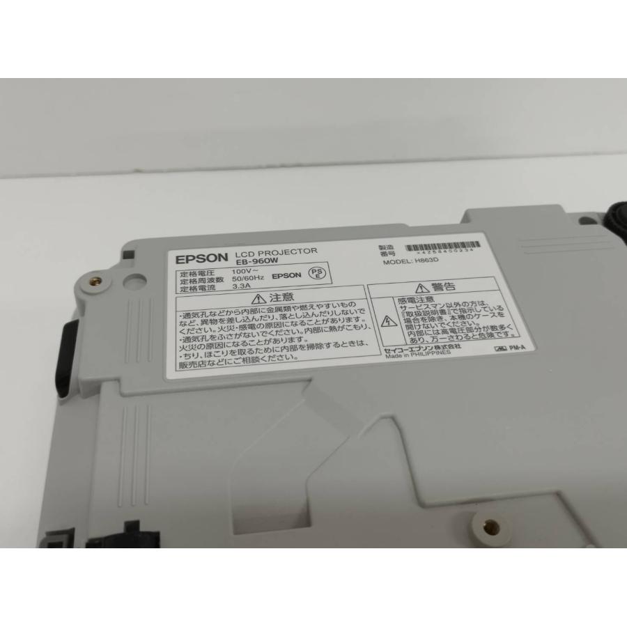 【美品】EPSON/エプソン EB-960W ビジネスプロジェクター/H863D/本体/3800lm/WXGA（使用時間：357h） |  | 05