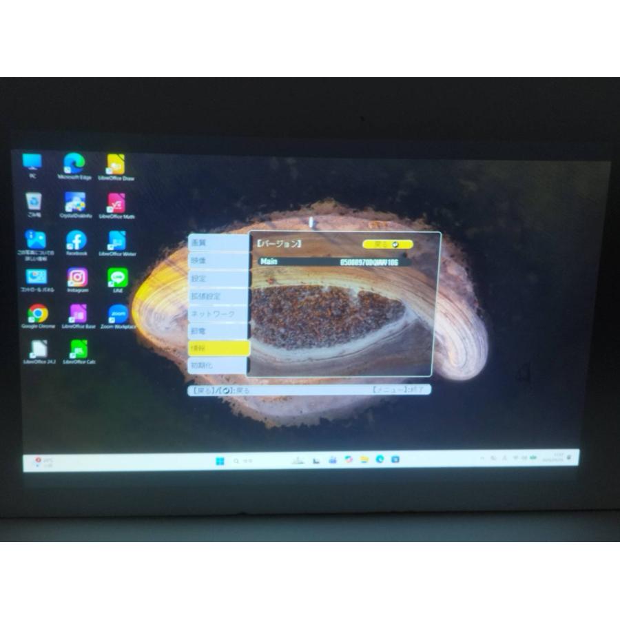 【美品】EPSON/エプソン EB-960W ビジネスプロジェクター/H863D/本体/3800lm/WXGA（使用時間：357h） |  | 07