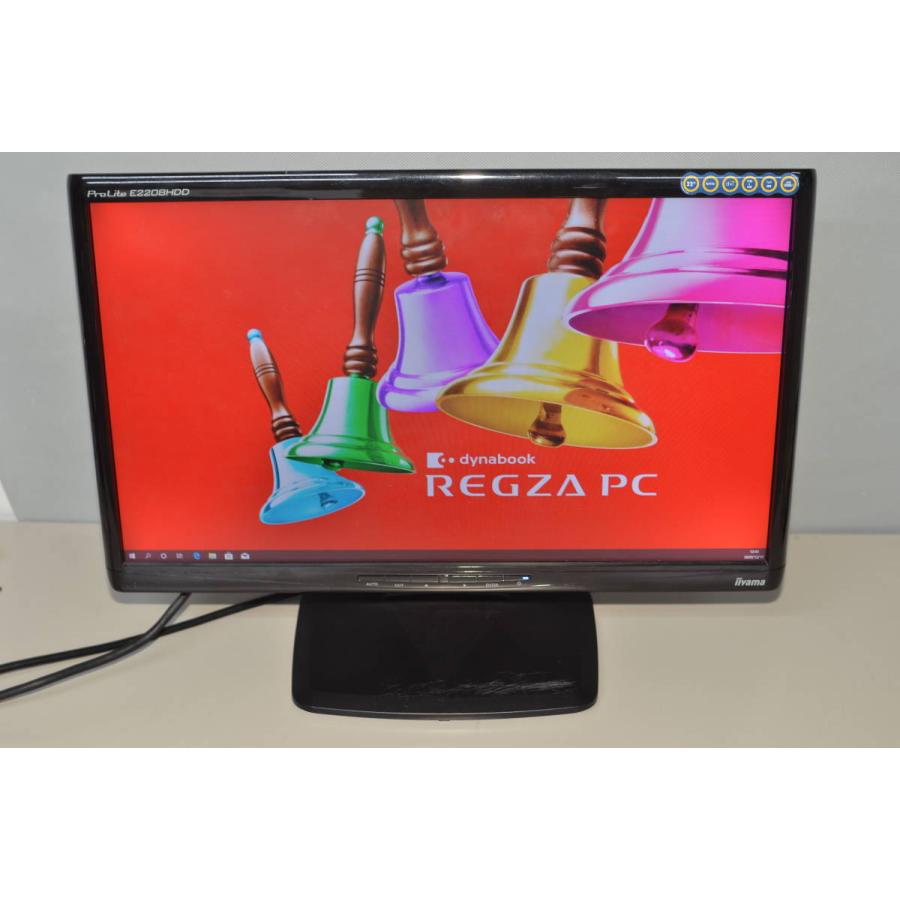 IIYAMA ProLite E2008HDD 20インチ液晶ディスプレイ 動作確認済