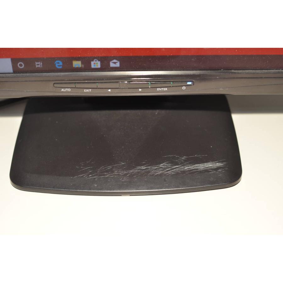 イーヤマ ProLite E2008HDD 液晶モニター ProLite E2008HDD-1