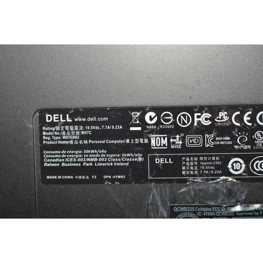 中古良品 一体型パソコン Windows10+office DELL Inspiron 2350 i7 