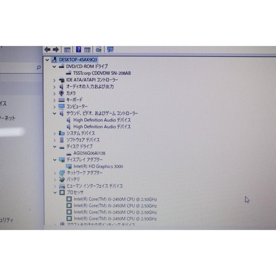 東芝 - 【中古良品】東芝 /dynabook〈T451/34ER〉④ 東芝 - 【中古良品】東芝 /dynabook〈T451/34ER〉④の通販 by