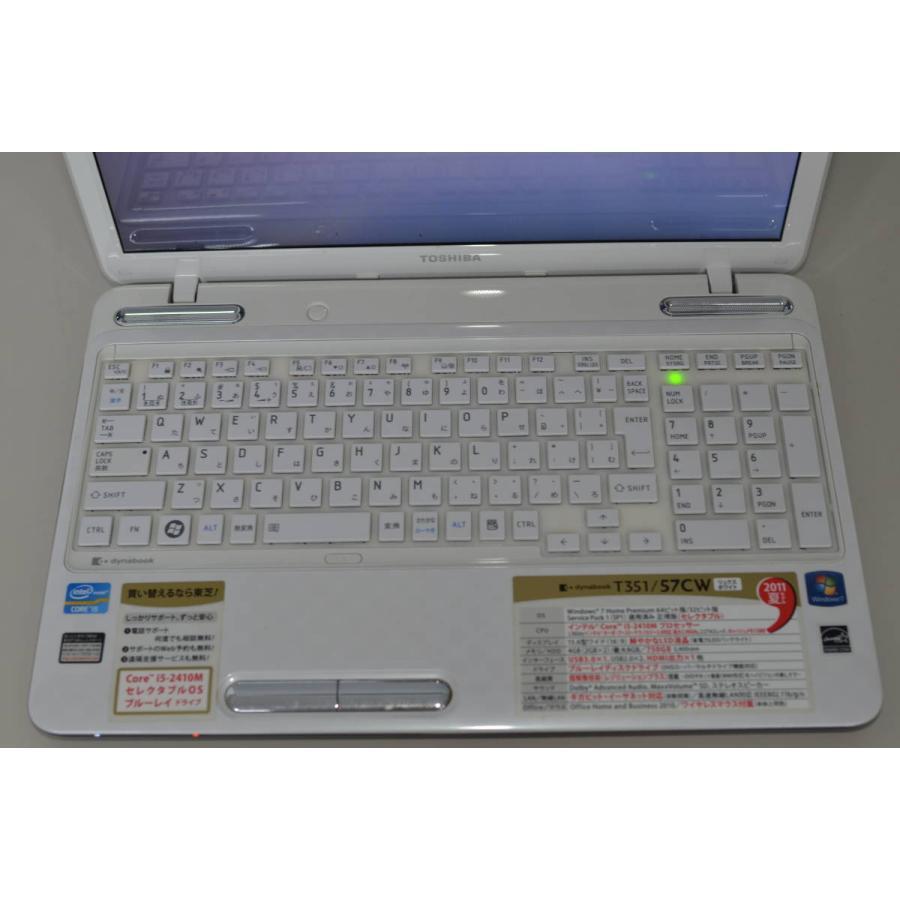 爆速SSD TOSHIBA T351 ノートパソコン Corei5 Amazon.co.jp: TOSHIBA dynabook T351/46CW ノートPC