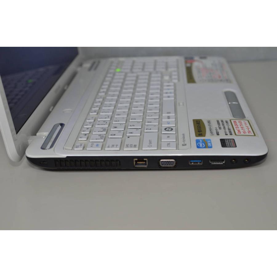 最新Windows11+office 新品爆速SSD256GB 東芝dynabook T351/57CW