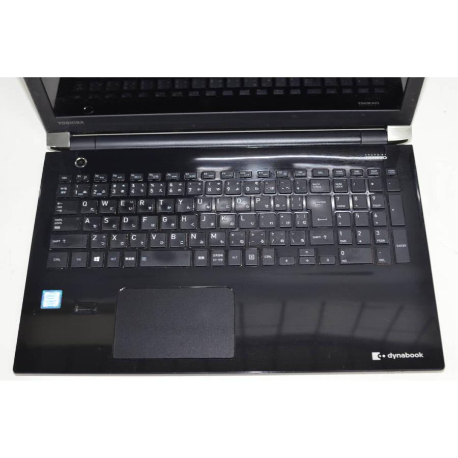 中古ノートパソコン 東芝 T75/CB 第7世代i7/爆速SSD256GB 中古ノートパソコン 東芝 T75/CB 第7世代i7/爆速SSD256GB