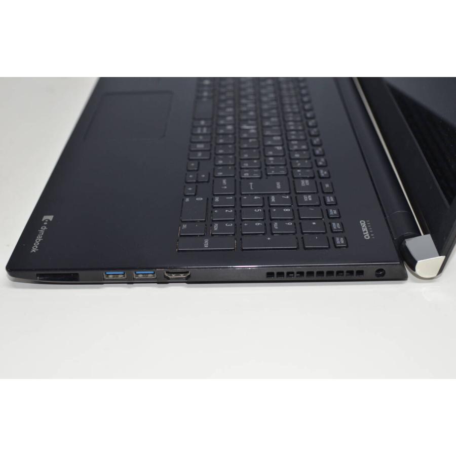 中古ノートパソコン 東芝 T75/CB 第7世代i7/爆速SSD256GB/メモリー8GB/無線内蔵/ブルーレイ/WEBカメラ搭載/Windows11/15.6インチ 中古ノートパソコン 東芝 T75/CB 第7世代i7/爆速SSD256GB/メモリー8GB