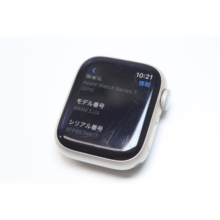 Apple Watch Series 7/GPS/41mm/A2473〈MKNE3J/A〉(4) : 中古パソコン  