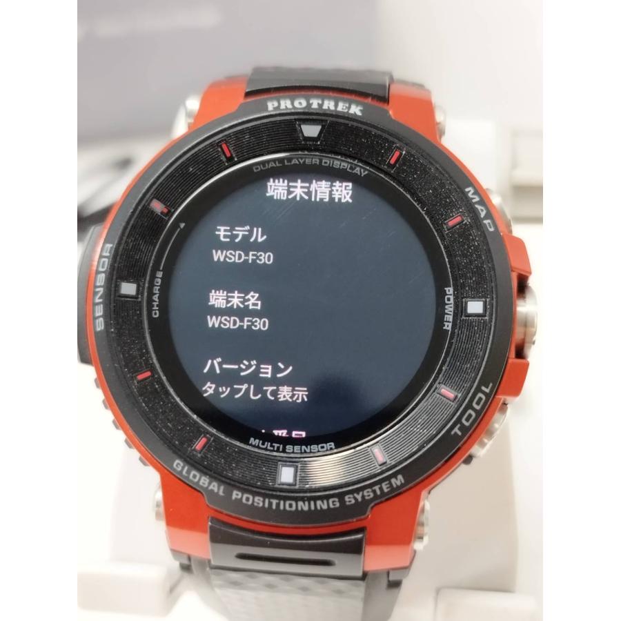 時計 WSD-F30-RG Amazon | カシオ 腕時計 スマートアウトドアウォッチ プロ