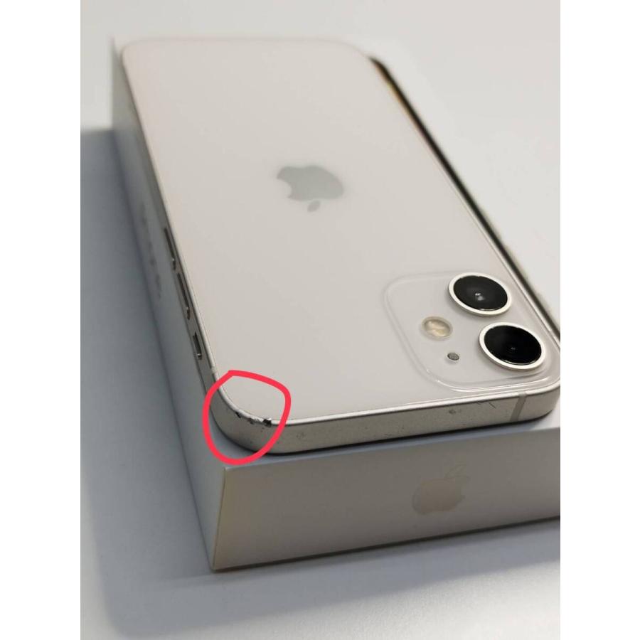 SIMロックなし】iPhone 12 mini/128GB/A2398〈MGDM3J/A〉 : 中古