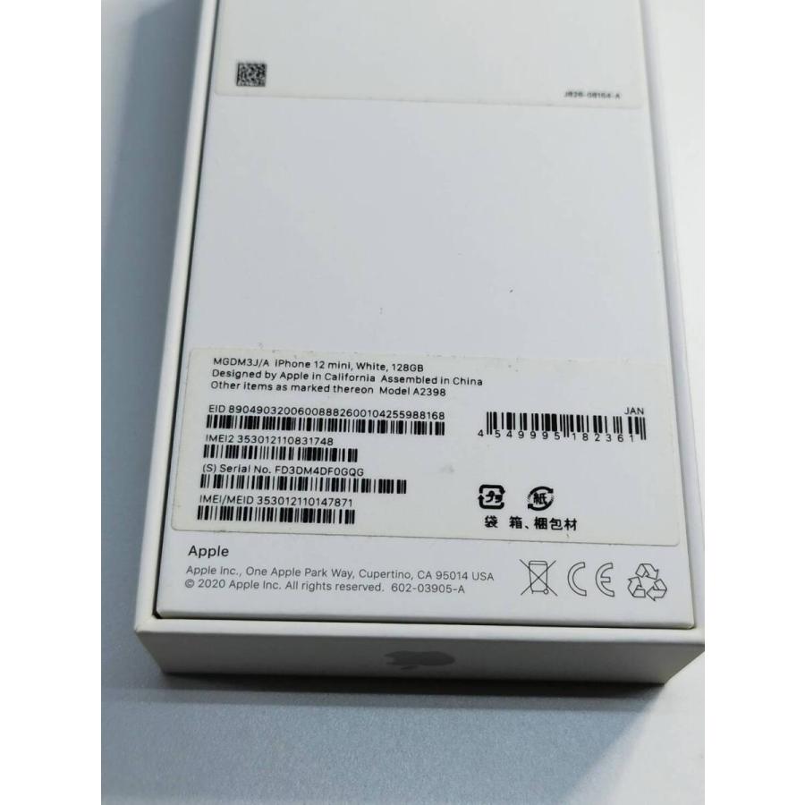 Apple iPhone 12 mini 128GB 本体 Simロック解除なし Amazon | 【整備済み品】 Apple iPhone 12 mini 128GB ブラック