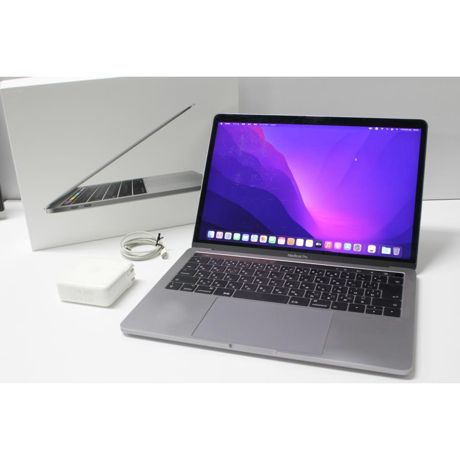 MacBook Pro（13インチ,2016,Thunderbolt 3ポートx 4）256GB/8GB