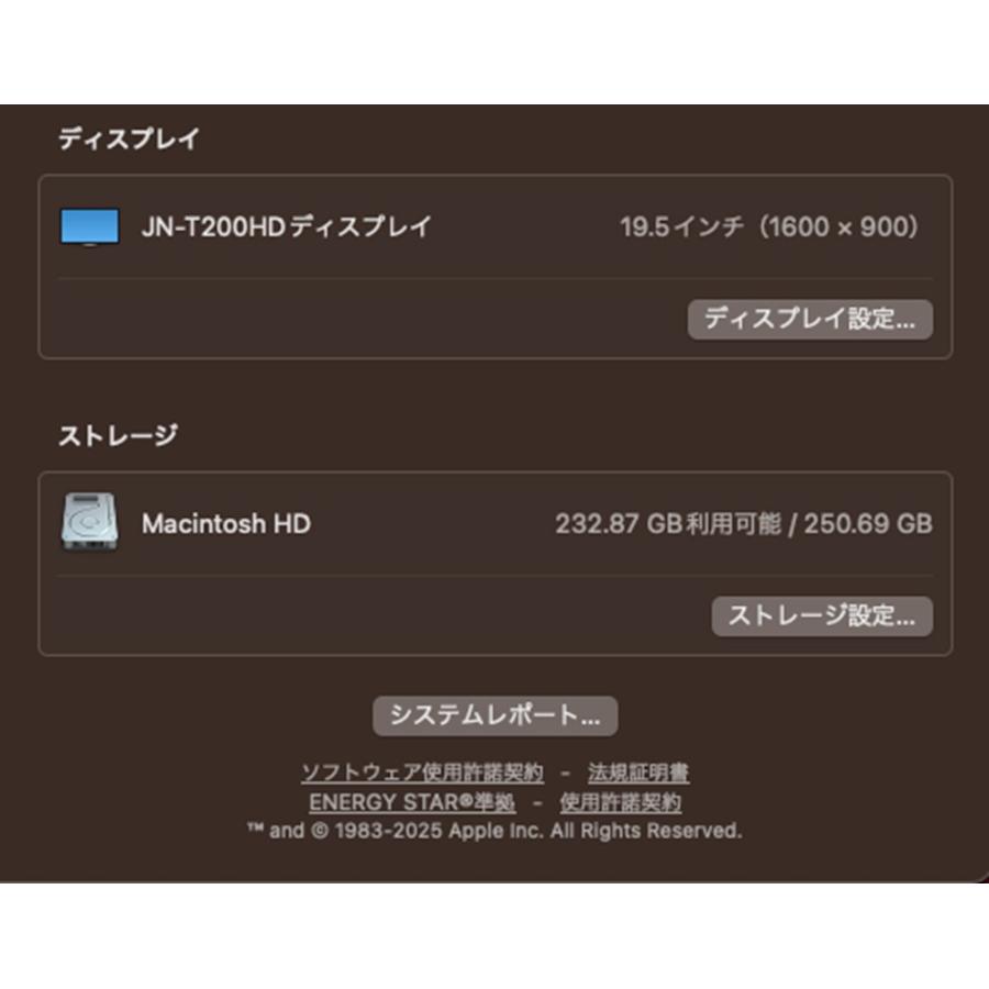 Mac mini（2018）256GB/8GB〈MRTT2J/A〉(4) : 中古パソコンショップNS 
