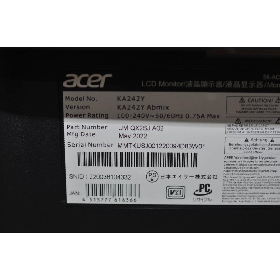 中古良品 ACER KA242Y Abmix 23.8型ワイド液晶ディスプレイ フルHD