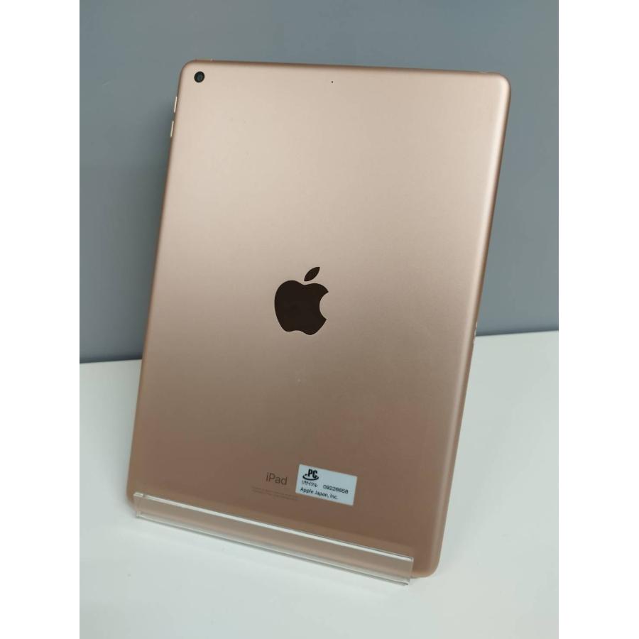 美品 iPad 第7世代 128GB A2197 MW792J/A Wi-Fiモデル】iPad 第7世代/A2197/128GB〈MW792J/A〉 : 中古