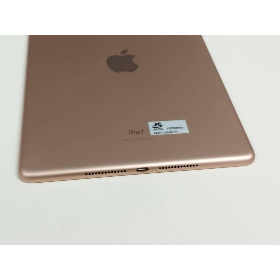 Wi-Fiモデル】iPad 第7世代/A2197/128GB〈MW792J/A〉 : 中古