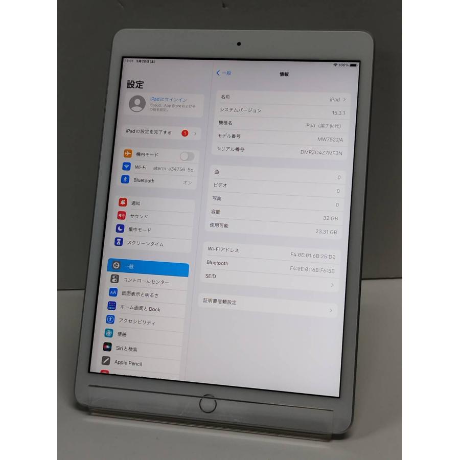 【良品】iPad 第7世代/Wi-Fiモデル/A2197/32GB〈MW752J/A〉 |  | 02
