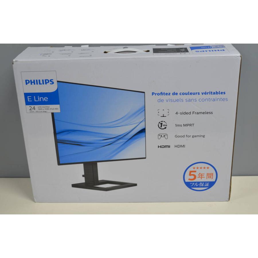 中古美品 フィリップス 242E2F/11 23.8型ワイド液晶ディスプレイ フル