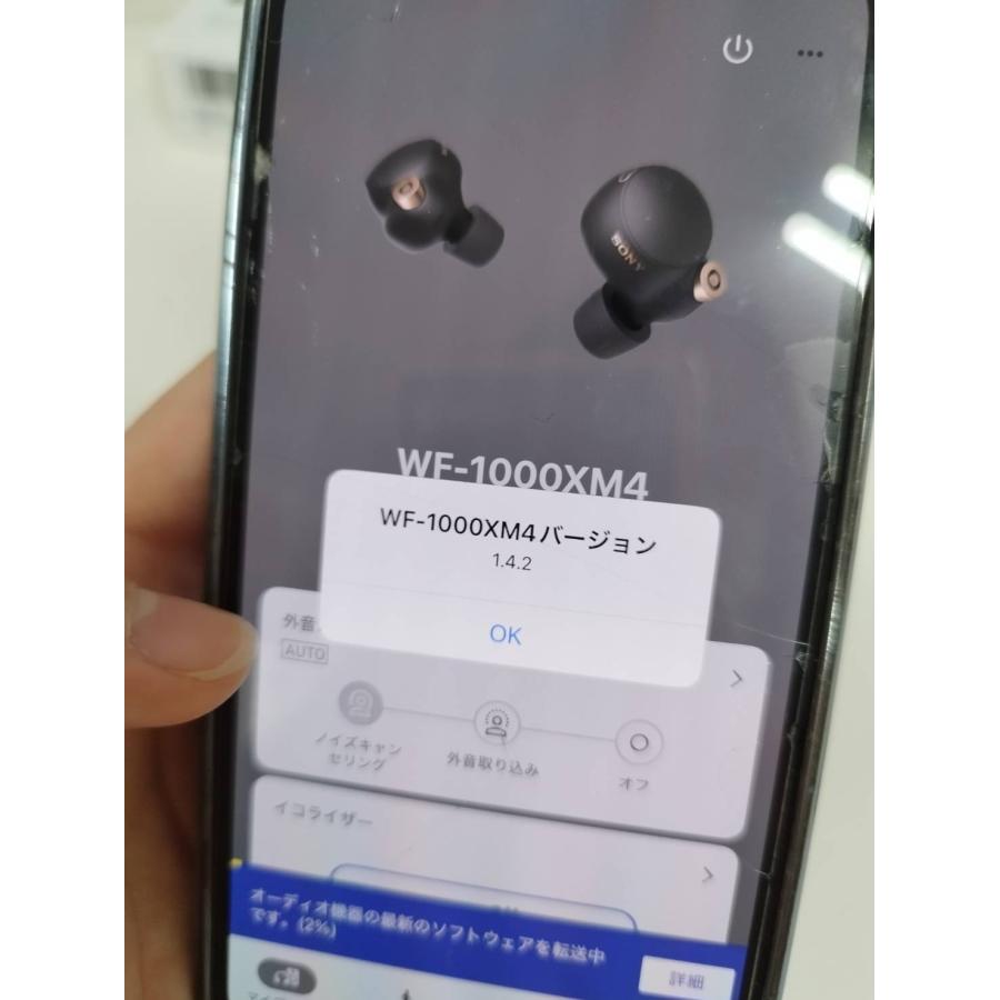 SONY WF-1000XM4 ソニー　ワイヤレスイヤホン SONY WF-1000XM4/YY2948/ブラック/ワイヤレスイヤホン/右耳のみ