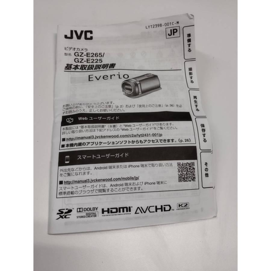 JVC Everio デジタルビデオカメラ/GZ-E265-N/2012年製 |  | 09