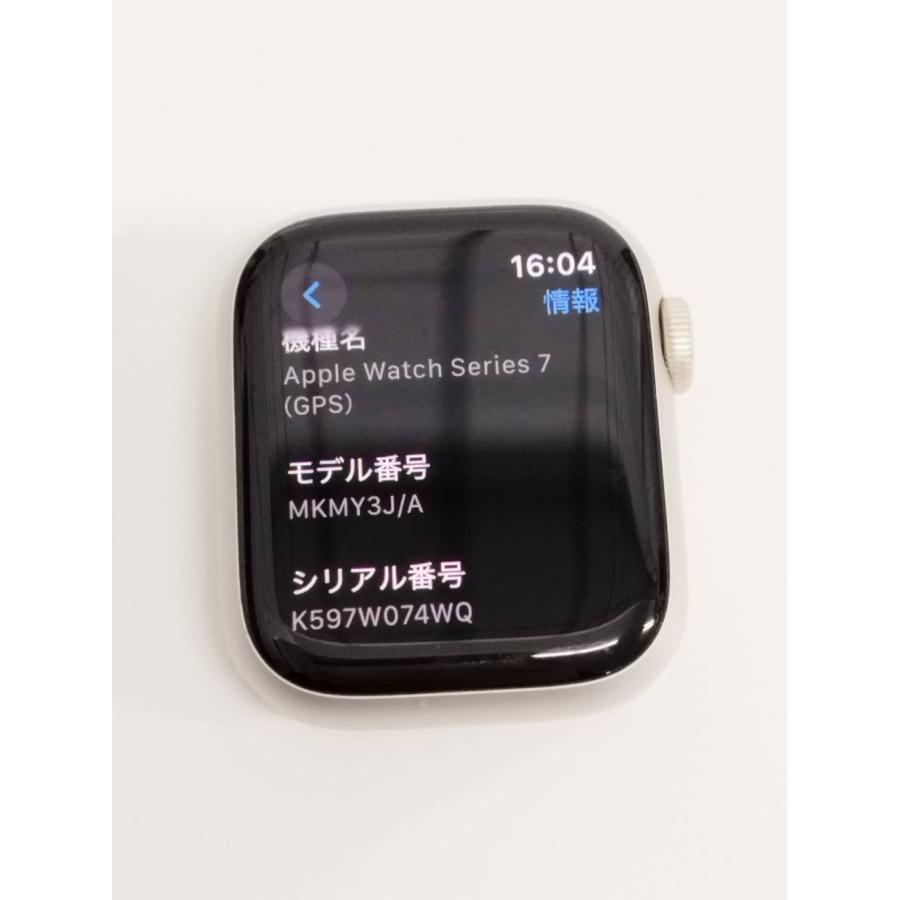 Apple Watch Series 7/GPS/41mm/A2473/スターライト〈MKMY3J/A〉 (4
