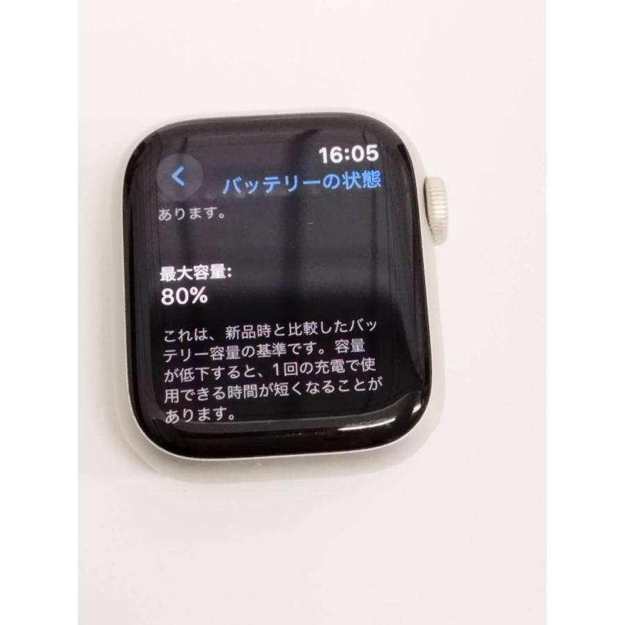 Apple Watch Series 7/GPS/41mm/A2473/スターライト〈MKMY3J/A〉 (4 