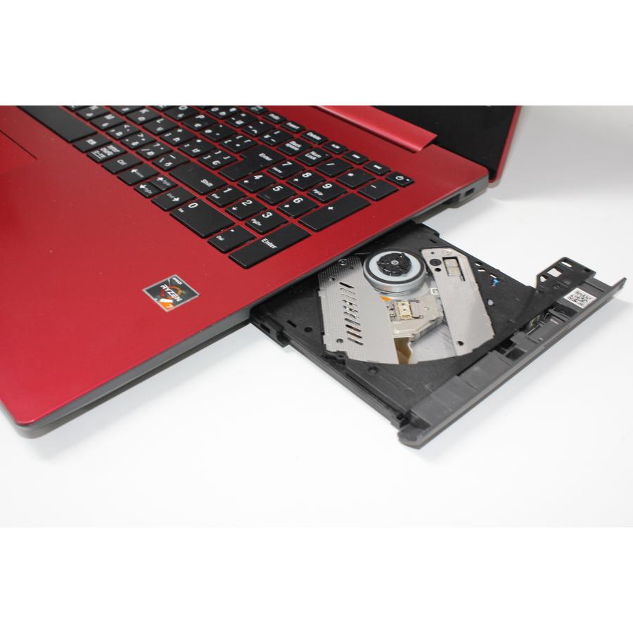 中古ノートPC】NEC〈LAVIE NS700/KAR〉AMD Ryzen 7/SSD512GB/メモリ8GB