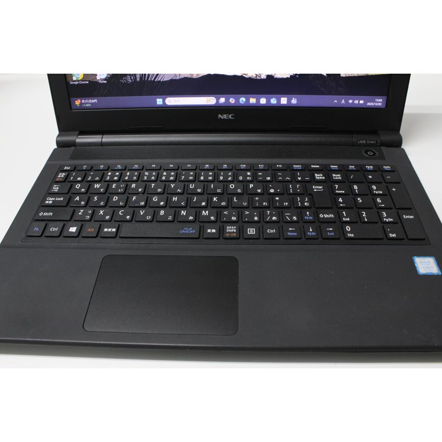 中古ノートPC】NEC〈LAVIE Direct NS〉Intel Core i7/SSD256GB/メモリ