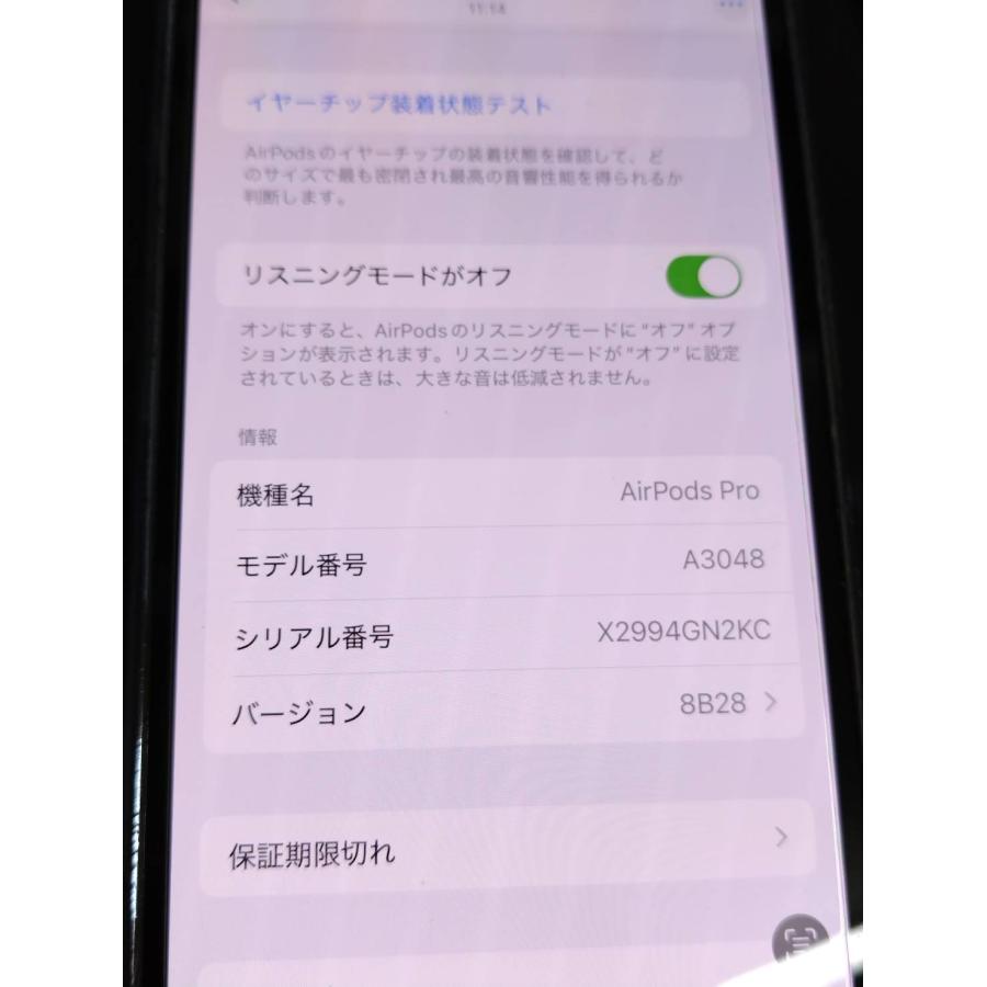 正規品】AirPods Pro 第2世代/A2968/充電ケースのみ！〈MTJV3J/A