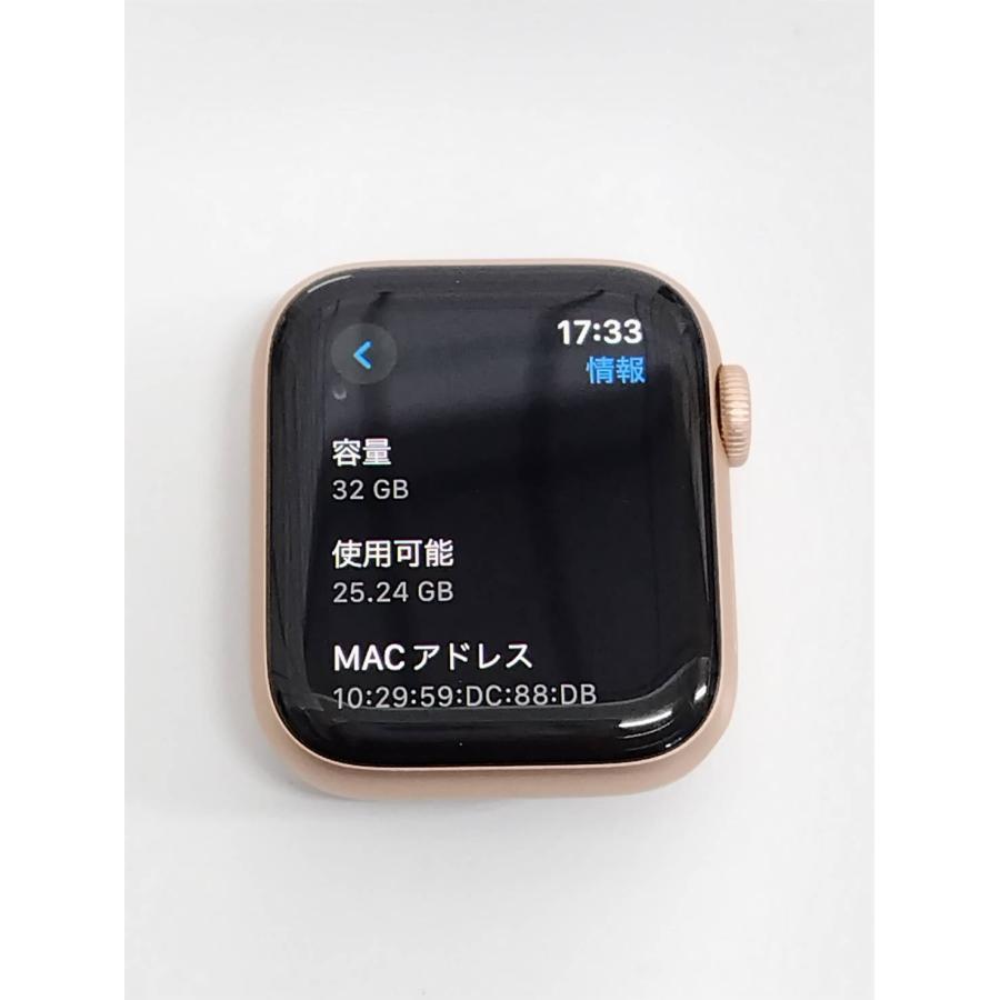 Apple Watch Series 5/GPS/40mm/A2092/ゴールド〈MWV72J/A〉 (1