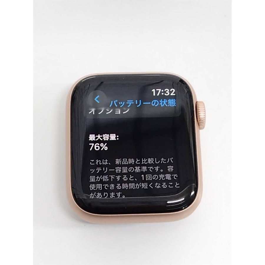 Apple Watch Series 5/GPS/40mm/A2092/ゴールド〈MWV72J/A〉 (1