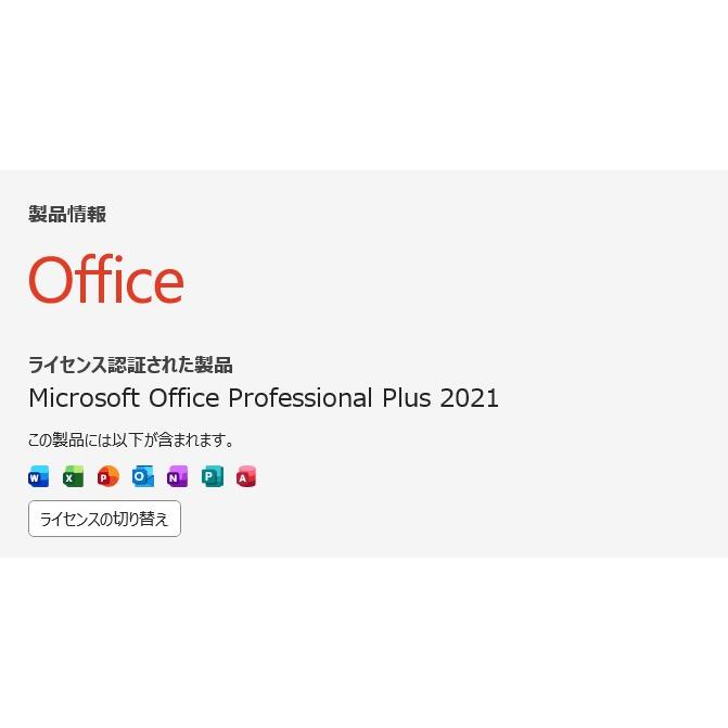 中古ノートPC】Lenovo〈ThinkPad P51〉Intel Core i7/SSD256GB/メモリ