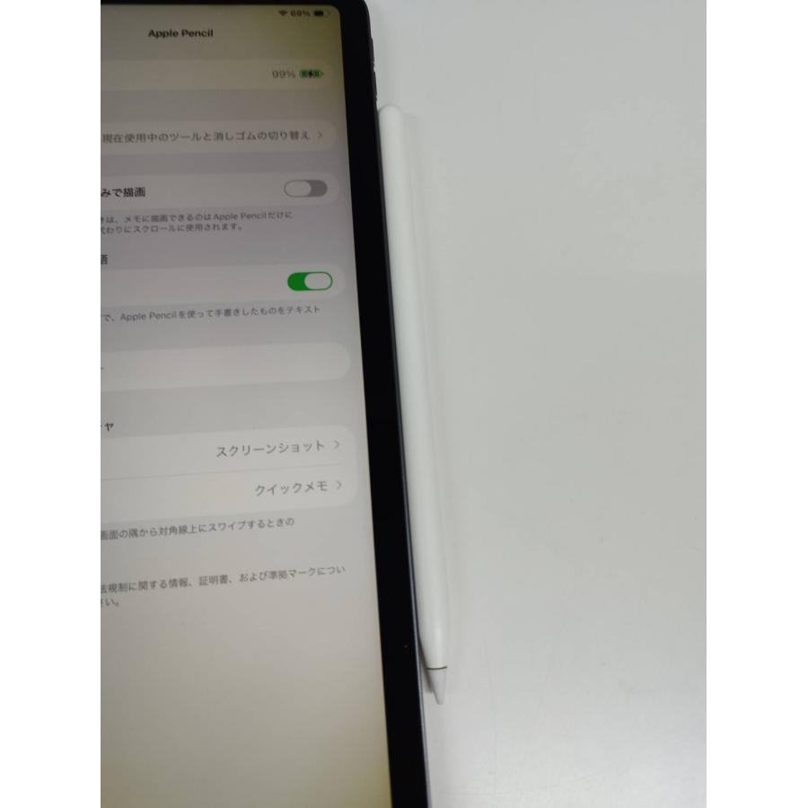 正規品】Apple Pencil A2051/第2世代/アップルペンシル (4) : 中古