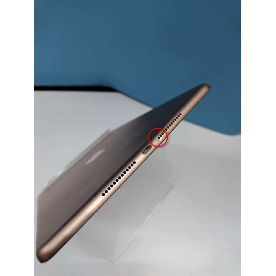Wi-Fiモデル】iPad 第8世代/32GB/A2270〈MYLC2J/A〉 : 中古パソコン