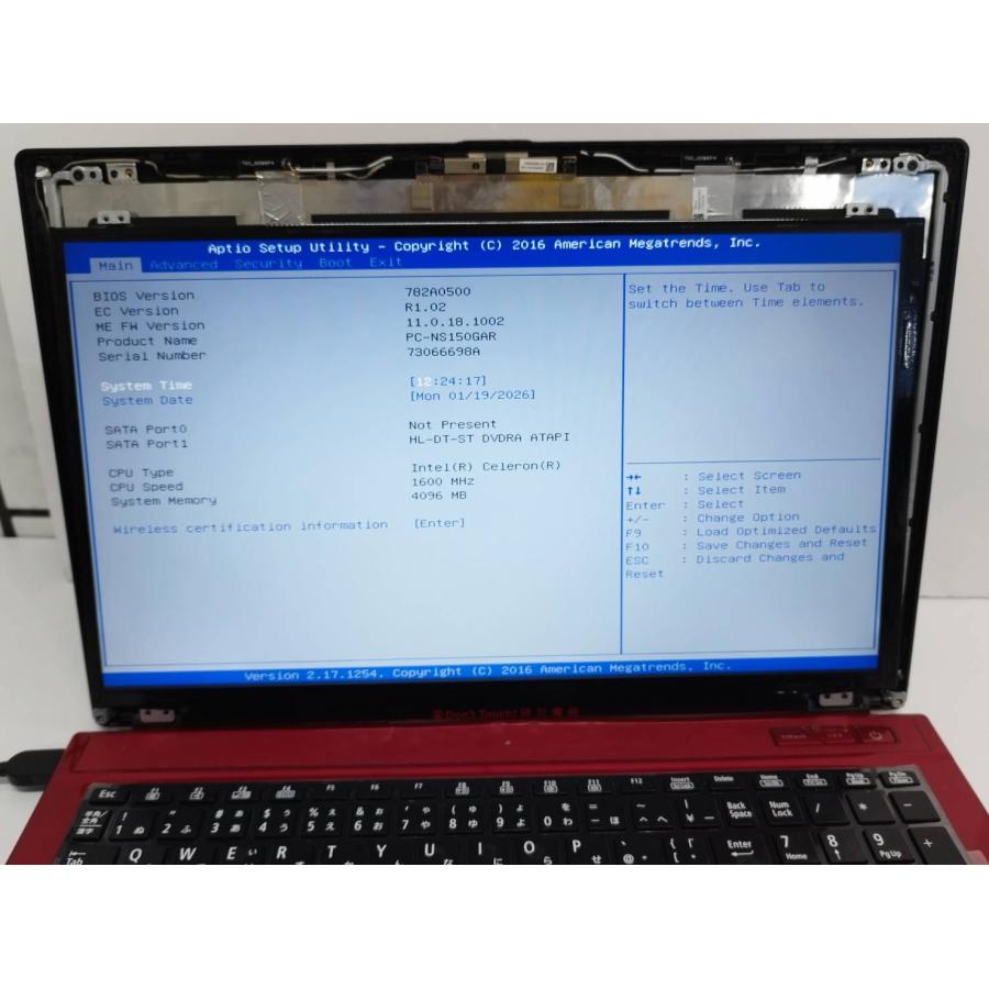AU Optronics 液晶パネル B156XTN04.6 15.6インチ/非光沢/30ピン