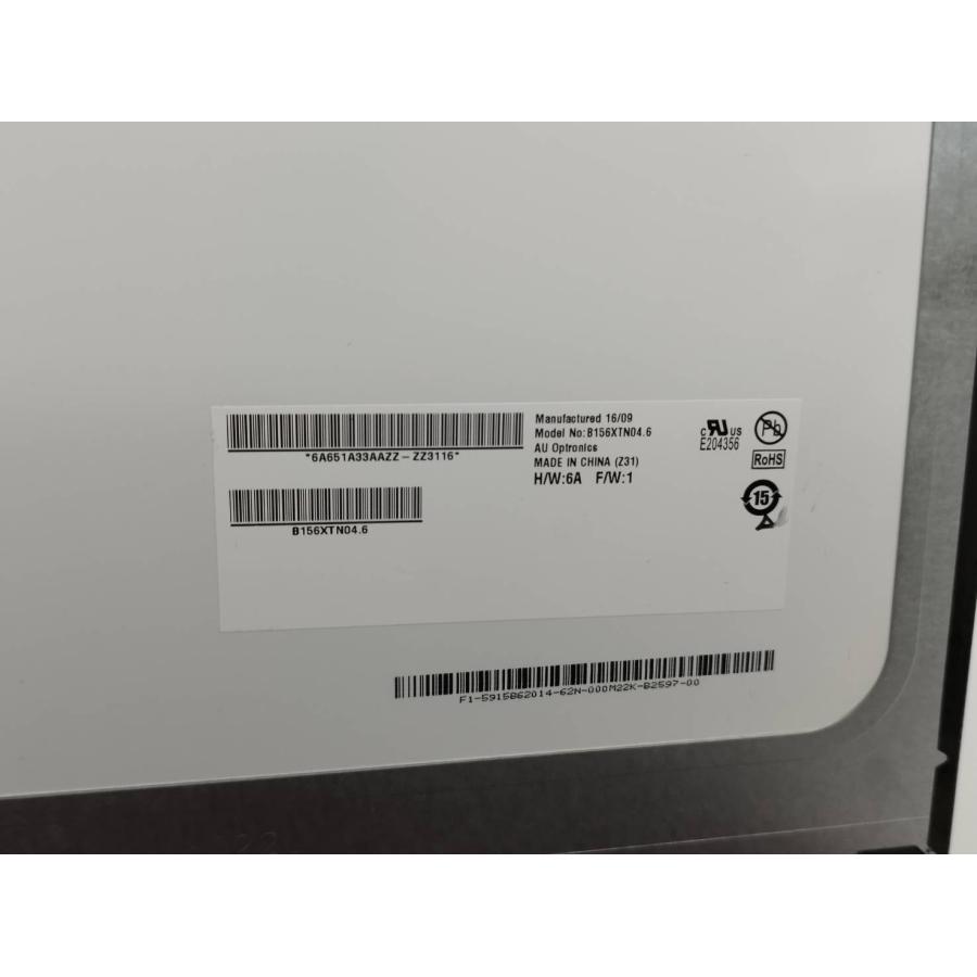 AU Optronics 液晶パネル B156XTN04.6 15.6インチ/非光沢/30ピン