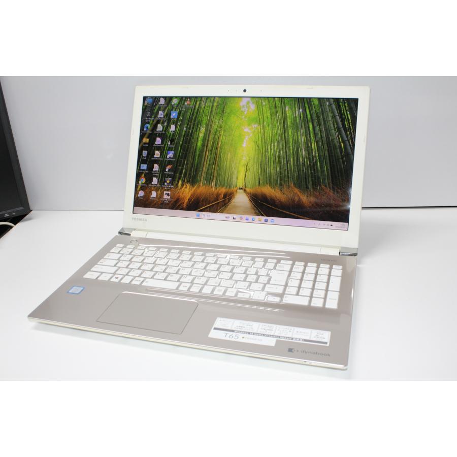 中古ノートPC】東芝〈dynabook T65/EG〉Intel core i7/SSD512GB/メモリ