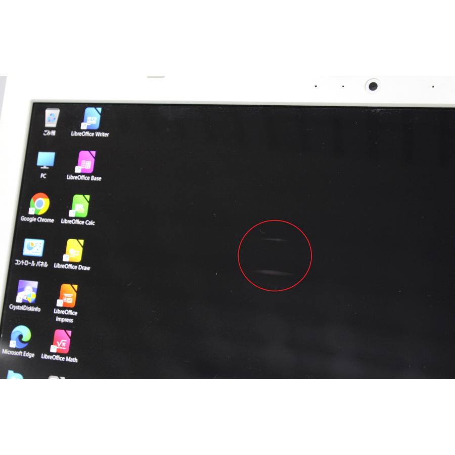 【中古ノートPC】東芝〈dynabook T75/UGS2〉Intel Core i7/SSD512GB/メモリ8GB (5) |  | 10