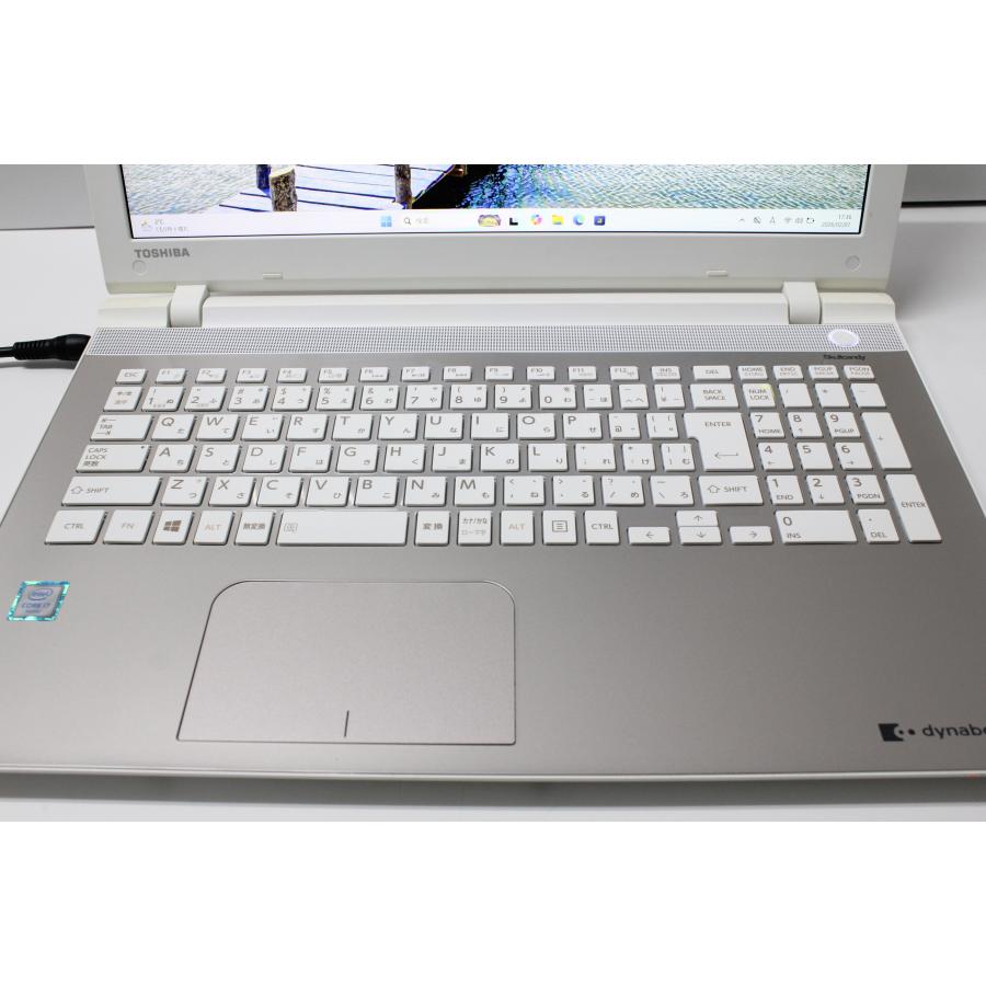 【中古ノートPC】東芝〈dynabook T75/UGS2〉Intel Core i7/SSD512GB/メモリ8GB (5) |  | 04