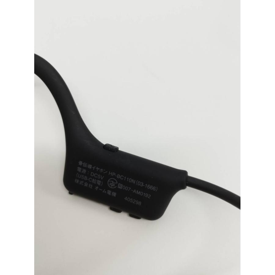 【良品】AudioComm HP-BC110N/骨伝導イヤホン/ブラック |  | 06