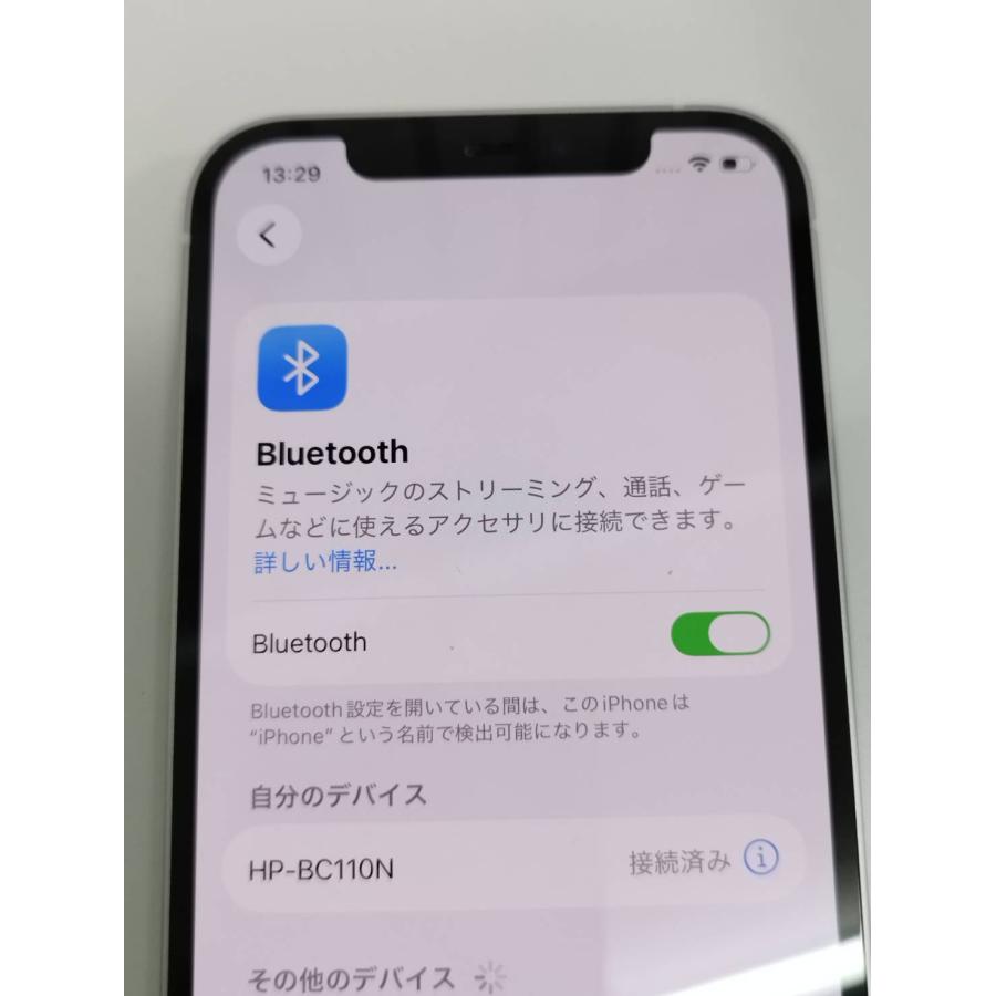 【良品】AudioComm HP-BC110N/骨伝導イヤホン/ブラック |  | 07